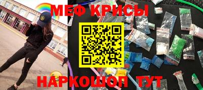 кокс Свободный
