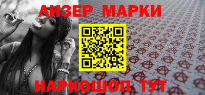 кокс Свободный