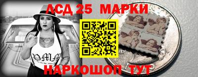 меф VHQ Севастополь