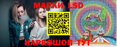 кокс Свободный