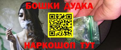 кокаин Северобайкальск