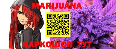 экстази Славянск-на-Кубани