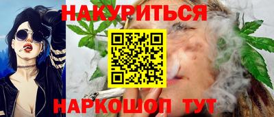 кокс Свободный