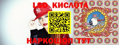 меф VHQ Севастополь