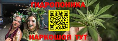 кокс Свободный