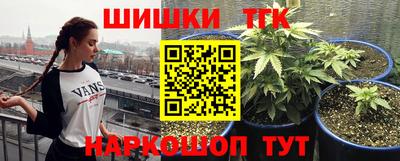кокс Свободный