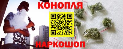 кокс Свободный