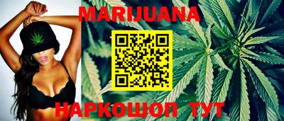меф VHQ Севастополь
