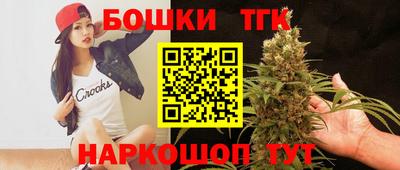 меф VHQ Севастополь