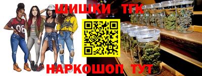 кокаин Северобайкальск
