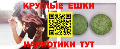 кокаин Северобайкальск