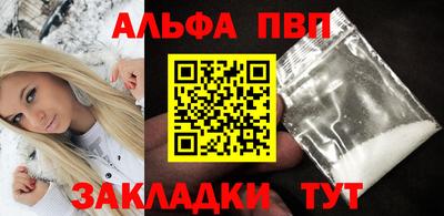 кокс Свободный