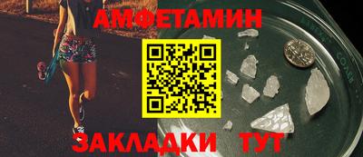 кокс Свободный