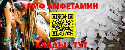 кокс Свободный