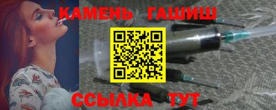 кокс Свободный