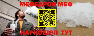 кокс Свободный