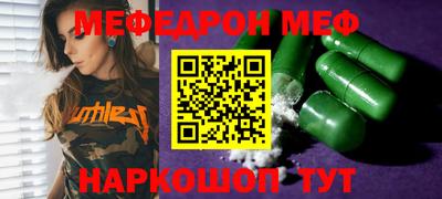 кокаин Северобайкальск