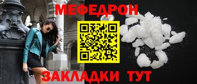кокс Свободный